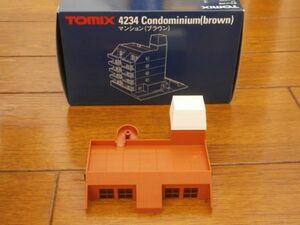 (3アクセサリー編☆) 最上階のみ　1個　新品　4234　マンション (ブラウン) ばらし　TOMIX 〔トミックス〕