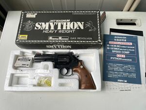 S10R31 ジャンク コクサイ ガスガン 357 マグナム SMYTHON ガスリボルバー ヘビーウェイト JASG