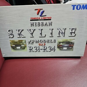 トミカリミテッド NISSAN SKYLINE 12MODELS Vol.2 R31-R34 美品