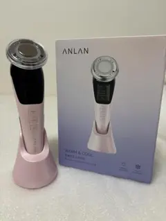 ANLAN 多機能温冷美顔器