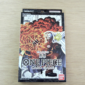 送料無料【新品未開封】●ワンピースカードゲーム●スタートデッキ【海軍】★ONE PIECE CARD GAME