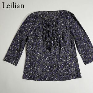 美品 Leilian レリアンブラウス　チュニック トップス　フリル　7部袖 総柄　ペイズリー柄レディース