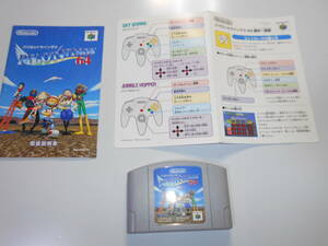 清掃動作品 パイロットウイングス64 カセット・説明書 操作一覧表 任天堂 NINTENDO64 ニンテンドー64 N64