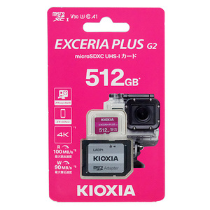 キオクシア microSDXCメモリーカード EXCERIA PLUS G2 KMUH-B512G 512GB [管理:1000029198]