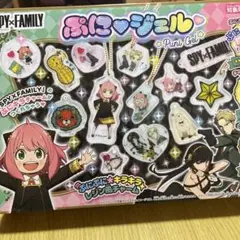 SPY×FAMILY アーニャ ぷにジェルキーホルダー