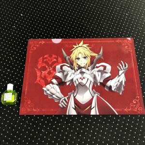 即決 送料無料 新品 Fate/Apocrypha クリアファイル　アトレ秋葉原　モードレッド