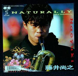 ◆中古EP盤◆チェッカーズ◆藤井尚之◆NATURALLY◆BARINBASS◆23◆