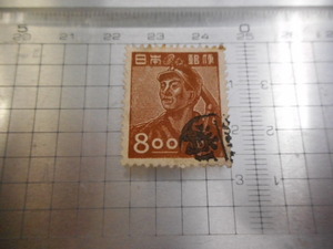 切手　古い切手　 日本郵便　産業図案　８　　人　 スタンプ　　使用済み　　　　ーCー019