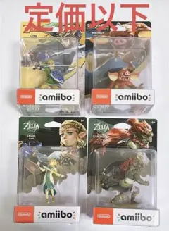 【新品未開封】amiibo ゼルダの伝説4体セット