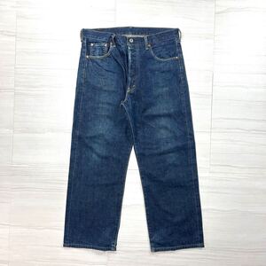 【激レア】90s Levi