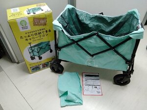 山善 green stage グリーンステージ キャリーワゴン たっぷり収納 DEEPWAGON 台車 アウトドア キャンプ 数量限定デザイン