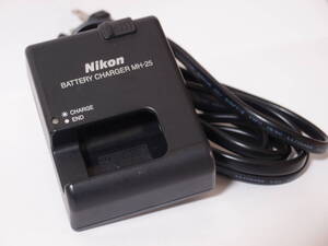 ニコン NIKON デジタル一眼レフカメラ等用 充電器 バッテリーチャージャー BATTERY CHARGER MH-25 Nikon