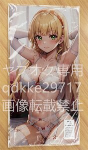 [ラブライブ]平安名すみれ/プレイマット＆マウスパッド＆ラバーマット高品質