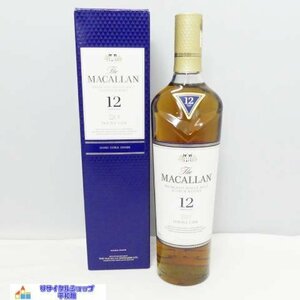 MACALLAN　マッカラン　12年　 ダブルカスク　700ｍｌ　40％　未開栓