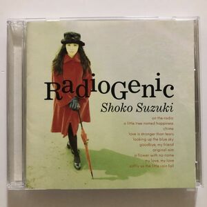 B25090　CD（中古）RADIOGENIC　鈴木祥子