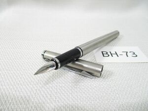 コBH-73【筆記未確認】ペリカンPELIKAN■万年筆 シグナム SIGNUM ペン先14C 585■GERMANYドイツ■筆記用具 文房具■シルバーカラー