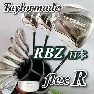 テーラーメイド RBZ ゴルフクラブ メンズ セット 11本 右利き 初心者 taylormade フレックスR 11本　キャディバッグ