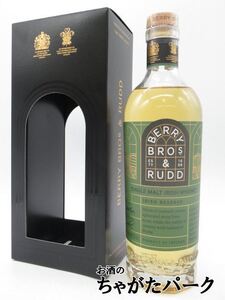 クラシック アイリッシュ シングルモルト (BBR ベリーブラザーズ＆ラッド) 並行品 44.2度 700ml ■グレートノーザン蒸留所のシングルモルト