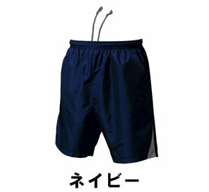 新品 テニス ハーフパンツ 紺 ネイビー サイズ110 子供 大人 男性 女性 wundou ウンドウ 1780 送料無料