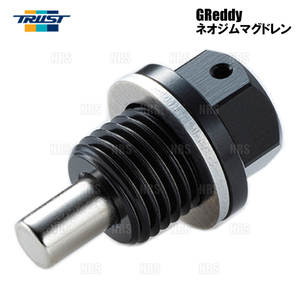 TRUST トラスト GReddy ネオジムマグドレンボルト (MD-03) M20×P1.5 11mm スバル 用 (13901303