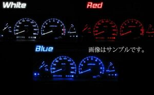 ホンダ Z PA1 メーター照明用LED 1台分セット！ ブルー