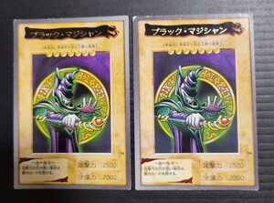 遊戯王　バンダイ版　ブラック・マジシャン　2枚