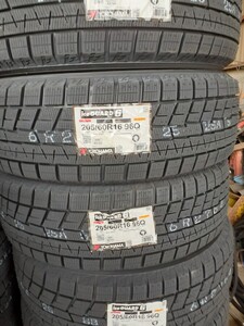 ★☆YOKOHAMA☆★ice GUARD6 205/60R16 96Q 本州送料無料　４本