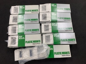 FUJIFILM　フジフィルム　PLASTIC　MOUNTS　プラスチックマウント　35mm（未開封　25枚×8箱）（開封済　10枚）合計210枚 