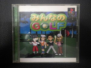 中古 ソニー SONY プレイステーション PlayStation CD SONY ソニー みんなのGOLF(みんなのゴルフ) 品番:SCPS10042 管理No.15445