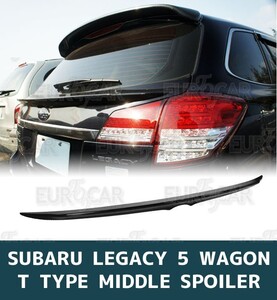 純正色 塗装 スバル レガシィ 5代目 ワゴン BR9 BR リア ハッチ スポイラー 2009-2014 TS-50954