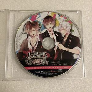 DIABOLIK LOVERS DARK FATE アニメイト特典CD 【非売品】緑川光 鳥海浩輔 鈴木達央 ディアボリックラバーズ スバルVSユーマ時々アヤト