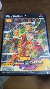 ☆PS2☆CAPCOM カプコン　MARVEL vs CAPCOM2 マーヴル　バーサス　カプコン２