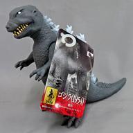 中古フィギュア ゴジラ(1954) 雛形 「ゴジラ」 ムービーモンスターシリーズ GODZILLA THE ART限定