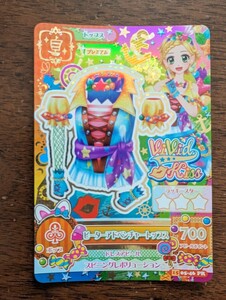 アイカツ★2015 5弾PR★ピーターアドベンチャートップス★