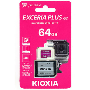 【ゆうパケット対応】キオクシア microSDXCメモリーカード EXCERIA PLUS G2 KMUH-B064G 64GB [管理:1000029246]