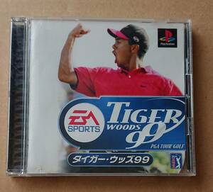 タイガーウッズ99　TIGER WOODS 99PGA TOUR GOLF（PS)