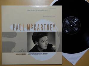 Paul McCartney-Once Upon A Long Ago Long Version★EU Orig.4曲入り12” 美品/マト1