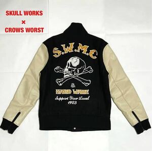 【希少】SKULL WORKS×CROWS WORST　スタジャン　武田好誠　牛革レザー　コラボ　スカルワークス　キルティング　武装戦線　完売品