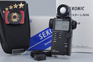 【中古】SEKONIC セコニック ズームマスター L-508 露出計 元箱付き