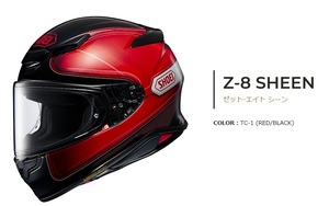 送料無料　SHOEI　Z8　SHEEN　TC-1　RD/BK　Mサイズ　57-58cm　新品　Z-8　シーン