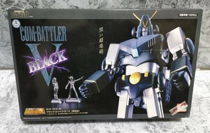 1円スタート！BANDAI バンダイ 超電磁ロボコン・バトラーV 超合金魂 GX-03B ブラック コン・バトラーV 未開封？