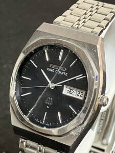 □ SEIKO セイコー キングクォーツ ダークブルー文字盤 9923-701A 281346