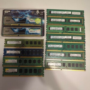 【1円出品大量】DDR3 PC2メモリー13枚(8GBX2、2GB11枚) デスクトップ用メモリ silicon-power samsung サムスンhynix CFDまとめて★ジャンク