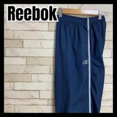 Reebok ナイロンパンツ サイドライン ストリートコーデ シャカシャカ 古着