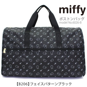 ミッフィー miffy ボストンバッグ かわいい キャリーオン ショルダーバッグ 中型 軽量 旅行かばん 通学 フェイスパターン ブラック 黒 M538