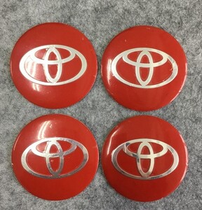 ★トヨタ TOYOTA★14★ホイールセンターキャップシール ハブキャップシール 車用 4枚セット 直径56mm