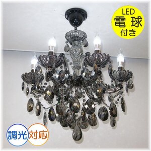 【送料無料！】★超激安即決！★新品 キャンドル6灯 LED クリスタル シャンデリア シーリング＆ペンダント ブラックタイプ