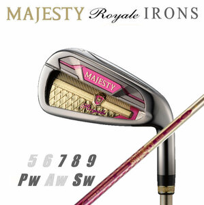 ★☆マジェスティ　2023　女性用　“ ROYALE ”　アイアン 7～P・S × MAJESTY TL550 (L)　新品☆★