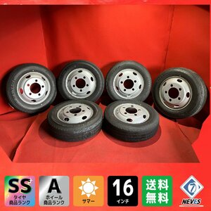 【個人宅配送不可】新車外し品 205/70R16 16×5.5J 116.5-8TC 5H 2023年製 エルフ、アトラス、タイタン等 タイヤ＆ホイール6本【55584652】