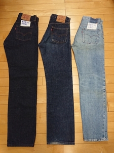 【リユース専門☆ルート３号】リーバイス502XX 人気のビンテージ復刻 W30 濃紺色 90年代(90s) LEVIS 赤耳 デニム,ビッグE,TALONジッパ